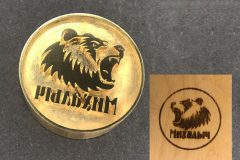 Михалыч