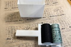 rollerstamp2